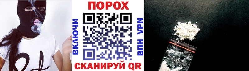 Амфетамин Premium  купить   hydra ССЫЛКА  Бугульма 