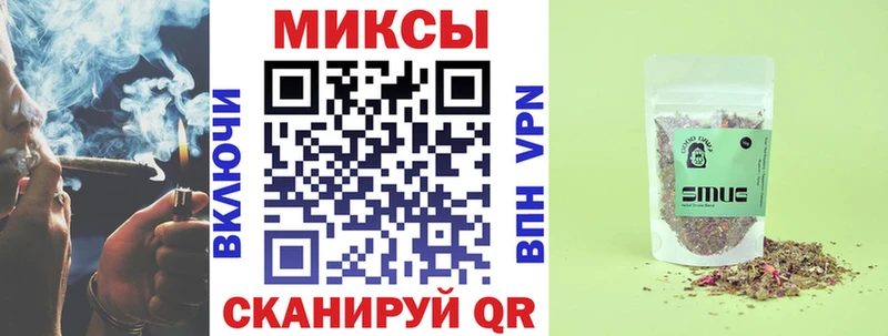Бутират оксибутират  Бугульма 