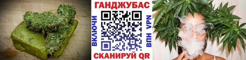 МЕГА ТОР  купить закладку  Бугульма  Canna-Cookies марихуана 
