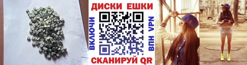 где продают   мега ссылка  ЭКСТАЗИ бентли  Бугульма 