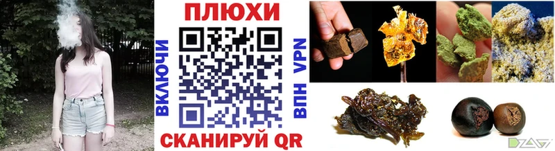 ГАШИШ VHQ  blacksprut вход  Бугульма 