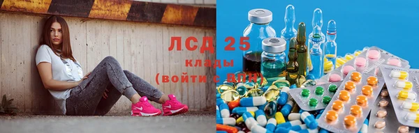МДПВ Балабаново