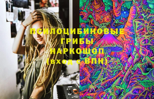 ешки Баксан