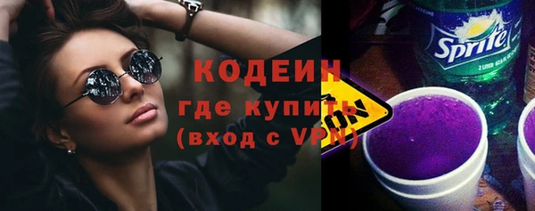 ешки Баксан