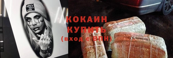 ешки Баксан