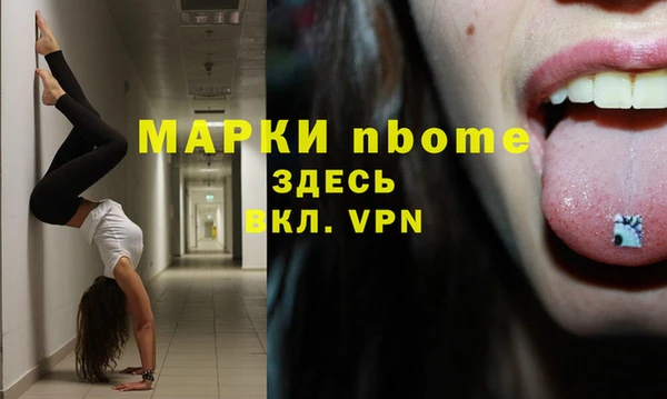 ешки Баксан