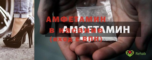 ешки Баксан