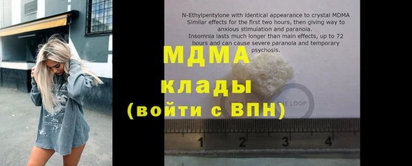 ешки Баксан
