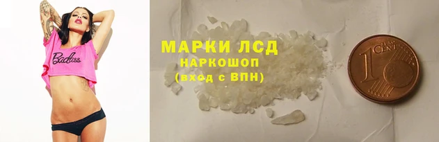 МДПВ Балабаново
