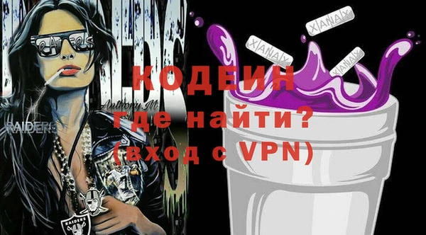ешки Баксан
