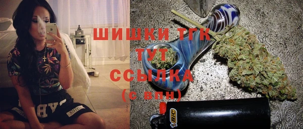 МДПВ Балабаново