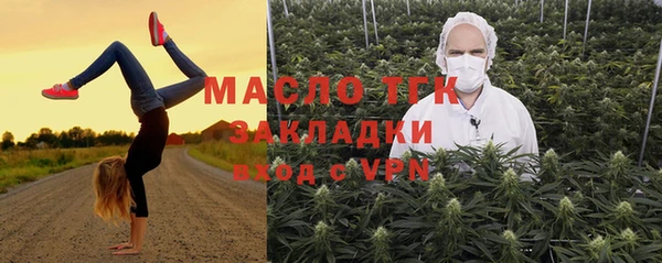 МДПВ Балабаново