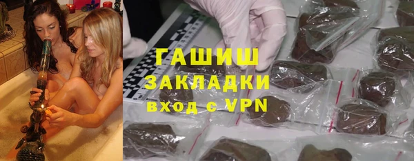 МДПВ Балабаново