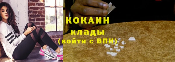 ешки Баксан