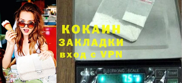 ешки Баксан