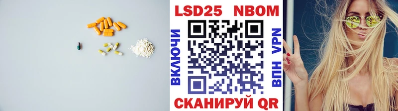 Лсд 25 экстази ecstasy  Бугульма 