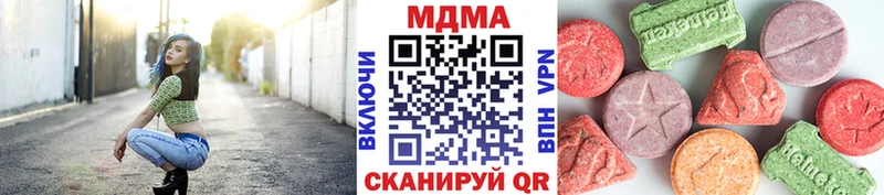 MDMA VHQ  Бугульма 