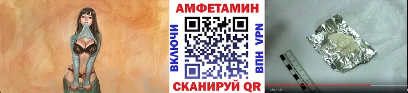 Метамфетамин мет  Бугульма 