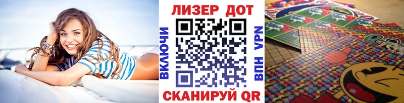 Марки 25I-NBOMe 1500мкг  где найти наркотики  это формула  Бугульма 